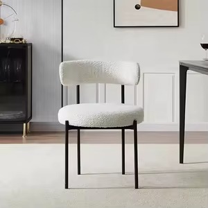 Boucle Chair