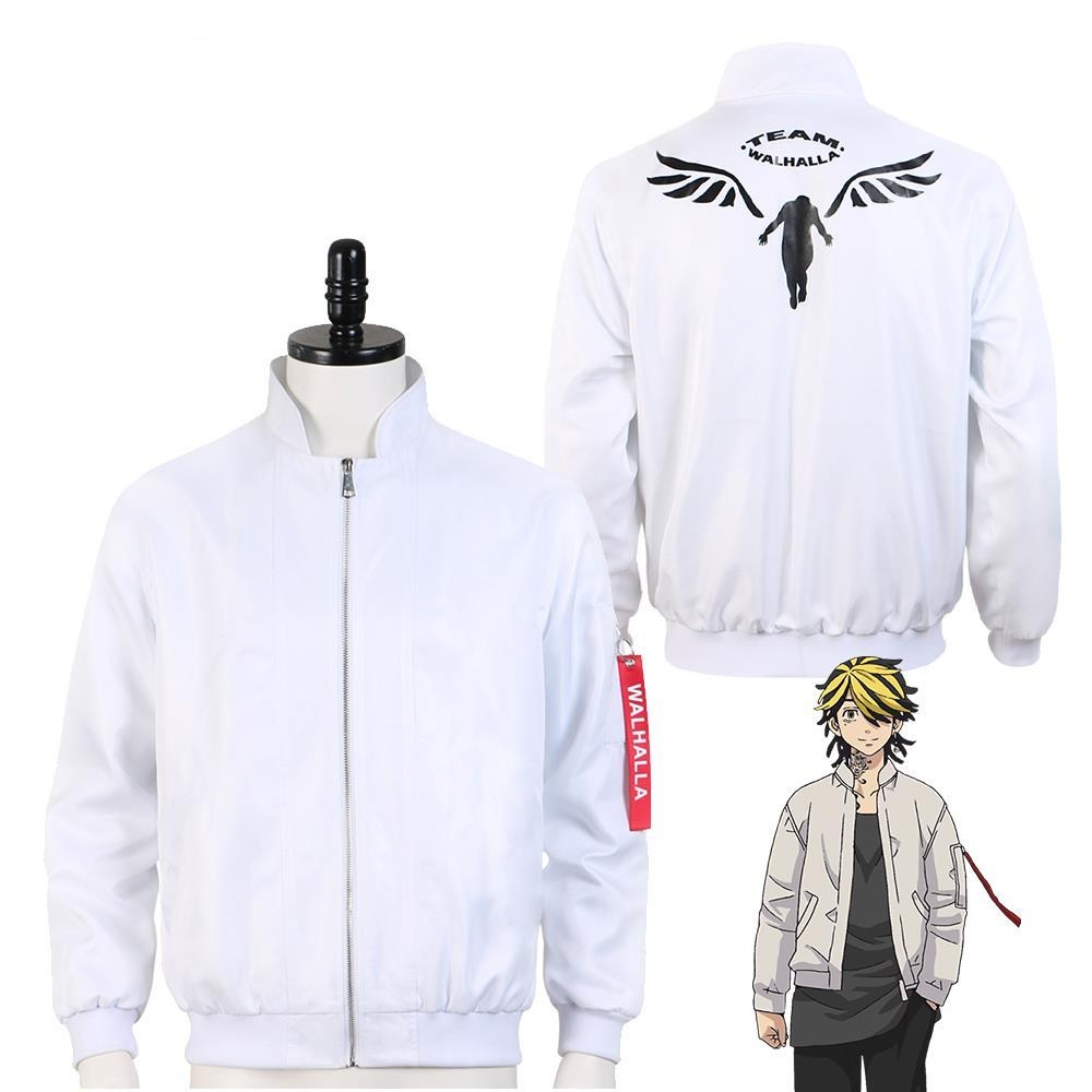 Tokyo Revengers Cosplay Jacket Dropshipping with ShipToTheMoon