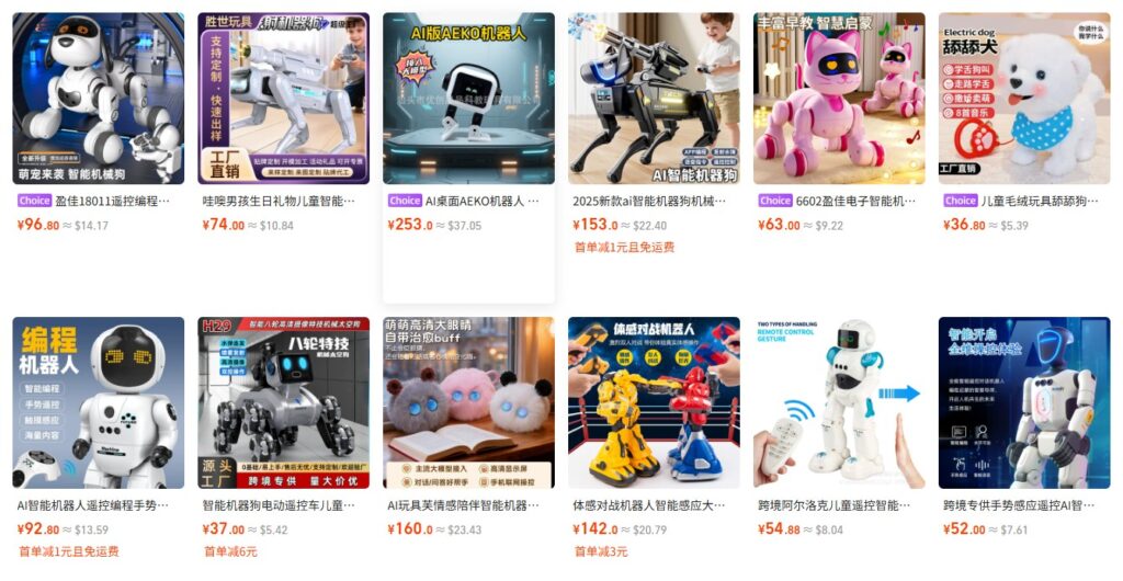 AI kids robot-Find Top Dropshipping Niches