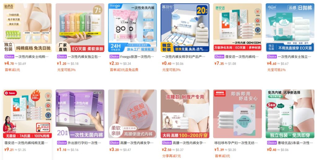 Disposable Period Underwear-Find Top Dropshipping Niches