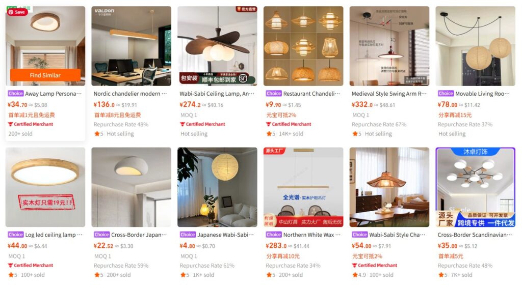 Japandi Lamp-Find Top Dropshipping Niches
