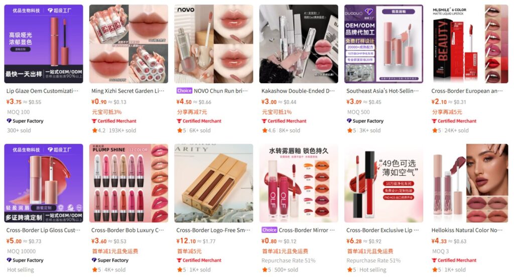 Lip Stain-Find Top Dropshipping Niches