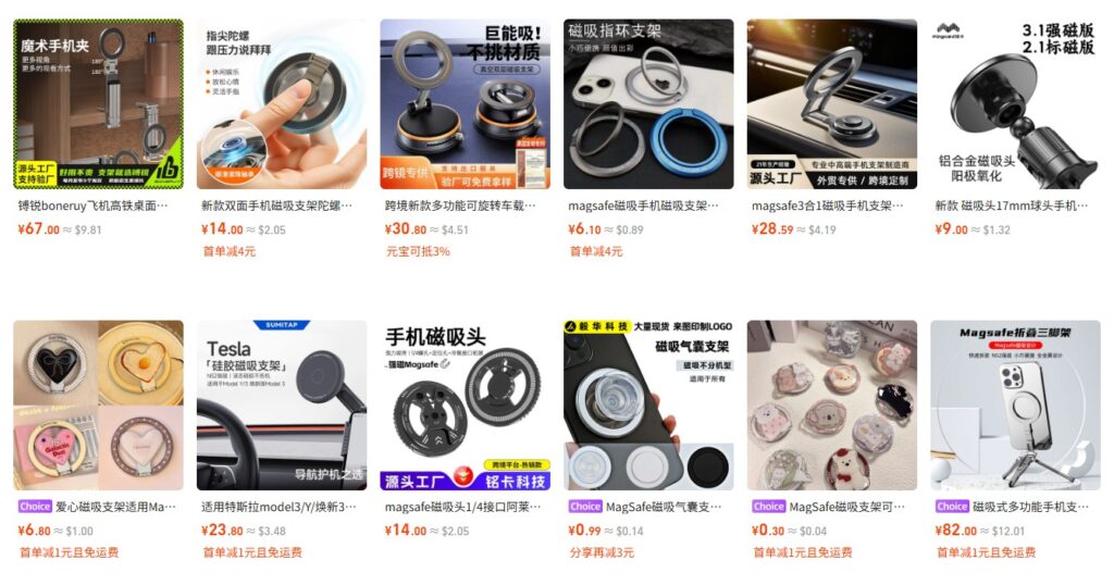 Magsafe Phone Mount-Find Top Dropshipping Niches