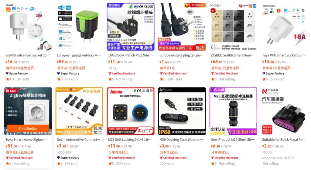 Outdoor Smart Plug-Find Top Dropshipping Niches