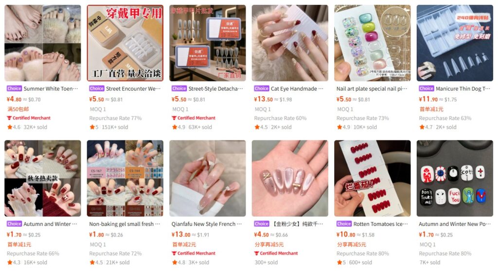 Press On Nails-Find Top Dropshipping Niches
