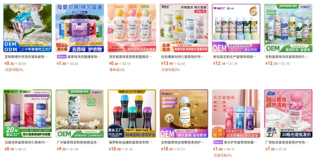 Scent Beads-Find Top Dropshipping Niches