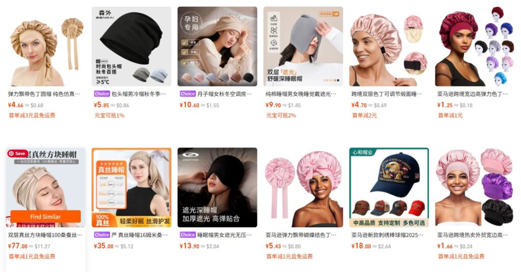 Sleep Bonnet-Find Top Dropshipping Niches