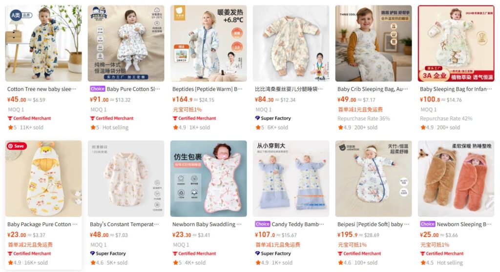 Weighted Sleep Sack-Find Top Dropshipping Niches