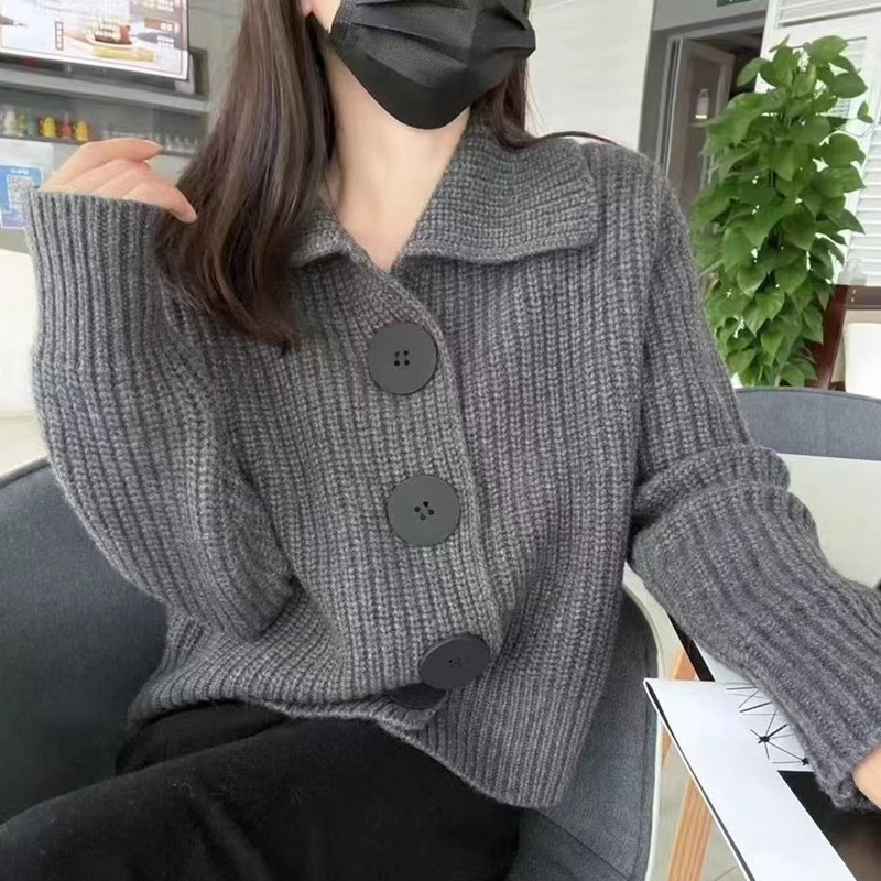 Women's Fashionable Lapel Knitted Cardigan