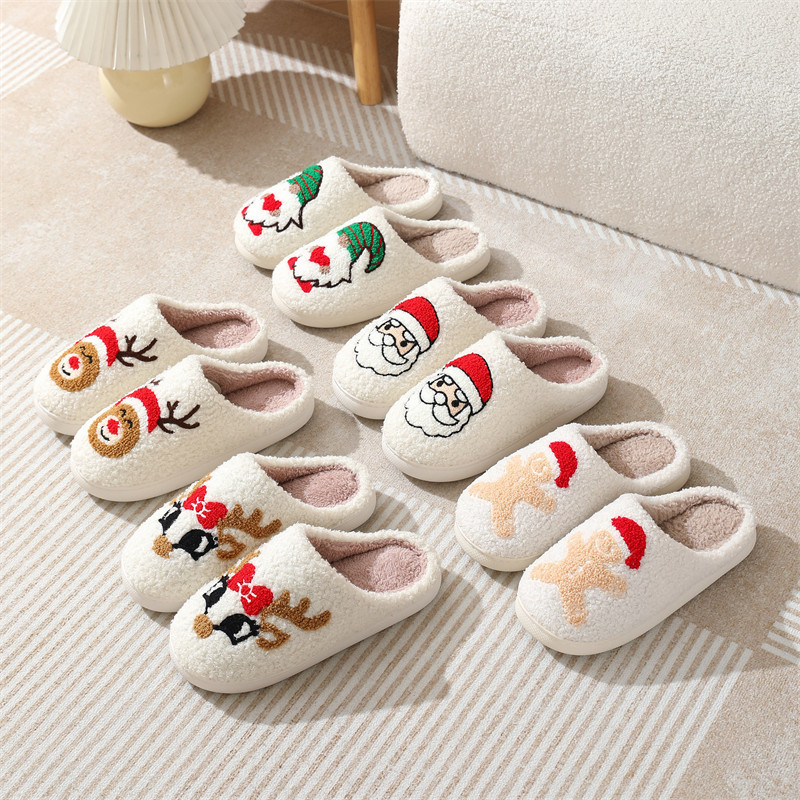 Christmas Plush Slippers