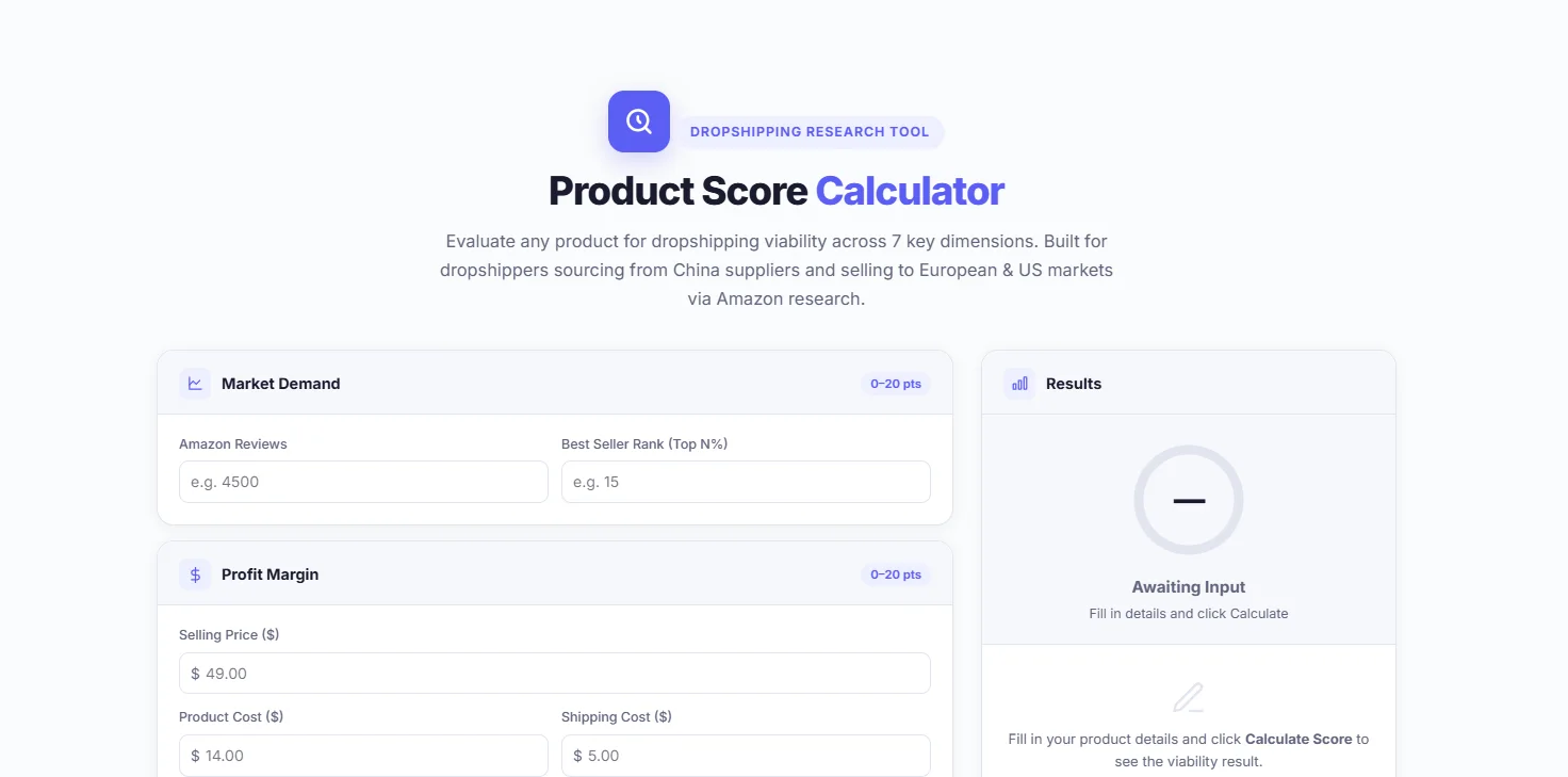 Product Score Calculator Launches: Free Tool to Evaluate Dropshipping Products