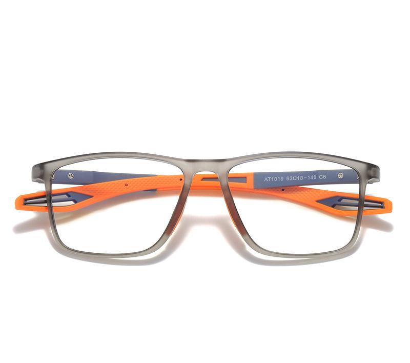 Ultra-Light Silicone Sports Glasses