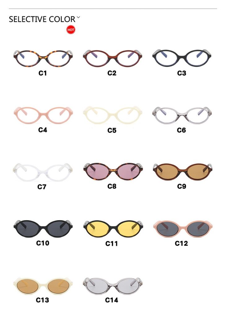 Oval Retro Plain Glasses