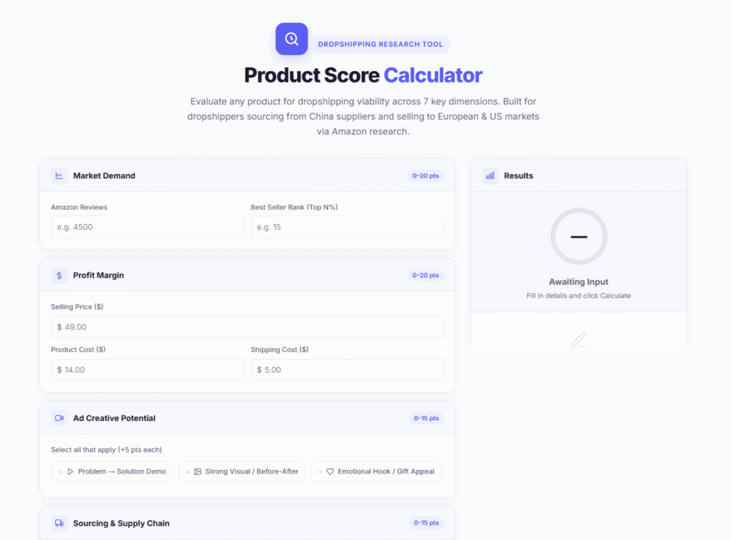 Product Score Calculator