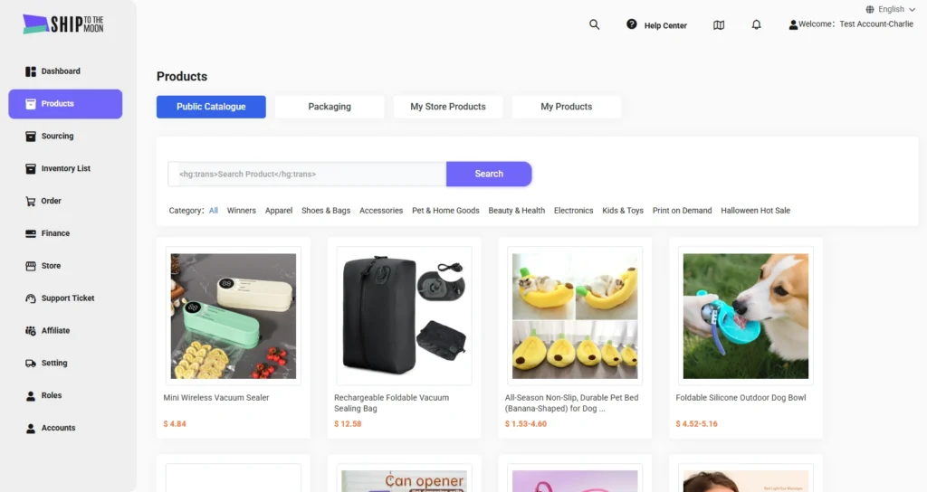 Screenshot: Ship To The Moon Dashboard
