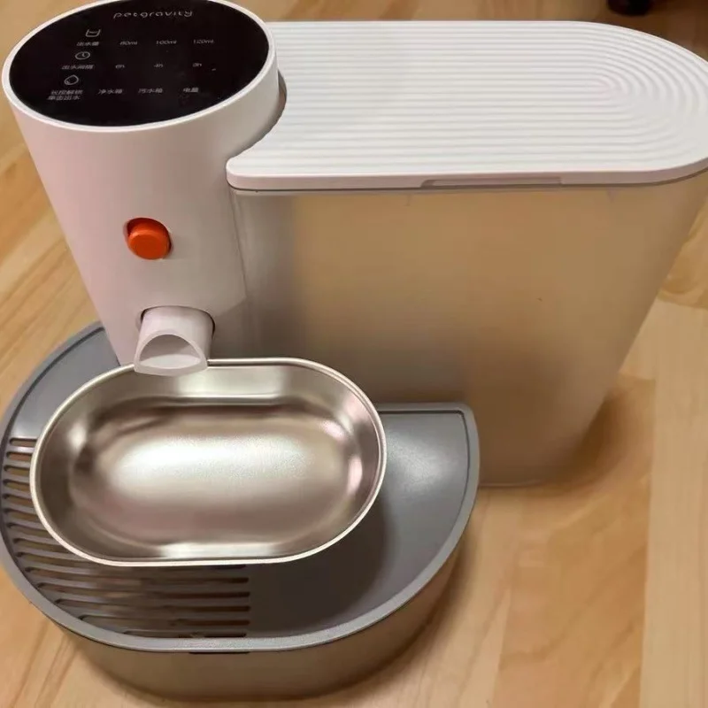 3L Wireless Automatic Cat & Dog Water Dispenser 2